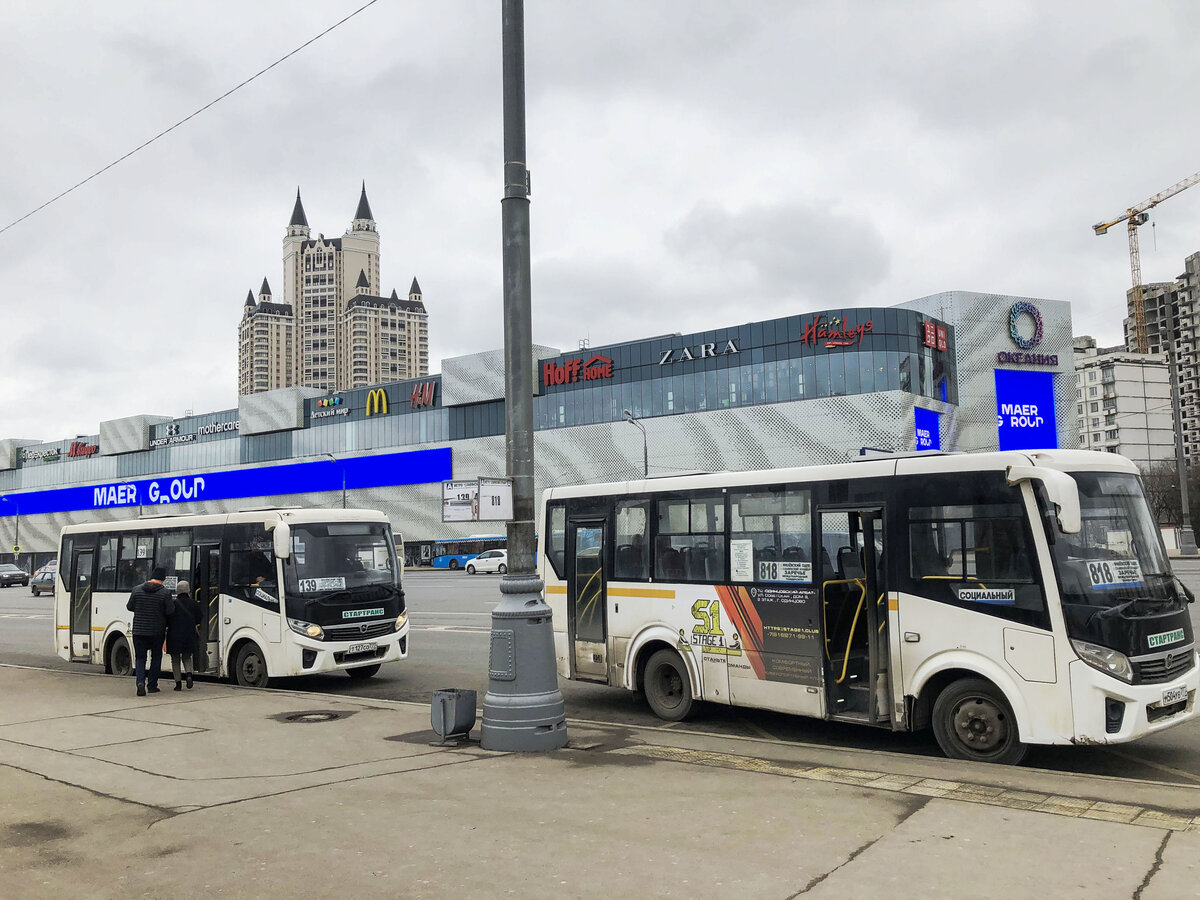 Метро и автобусы Москвы - как ездить выгодно | МосХак. Всё о переезде в  Москву | Дзен
