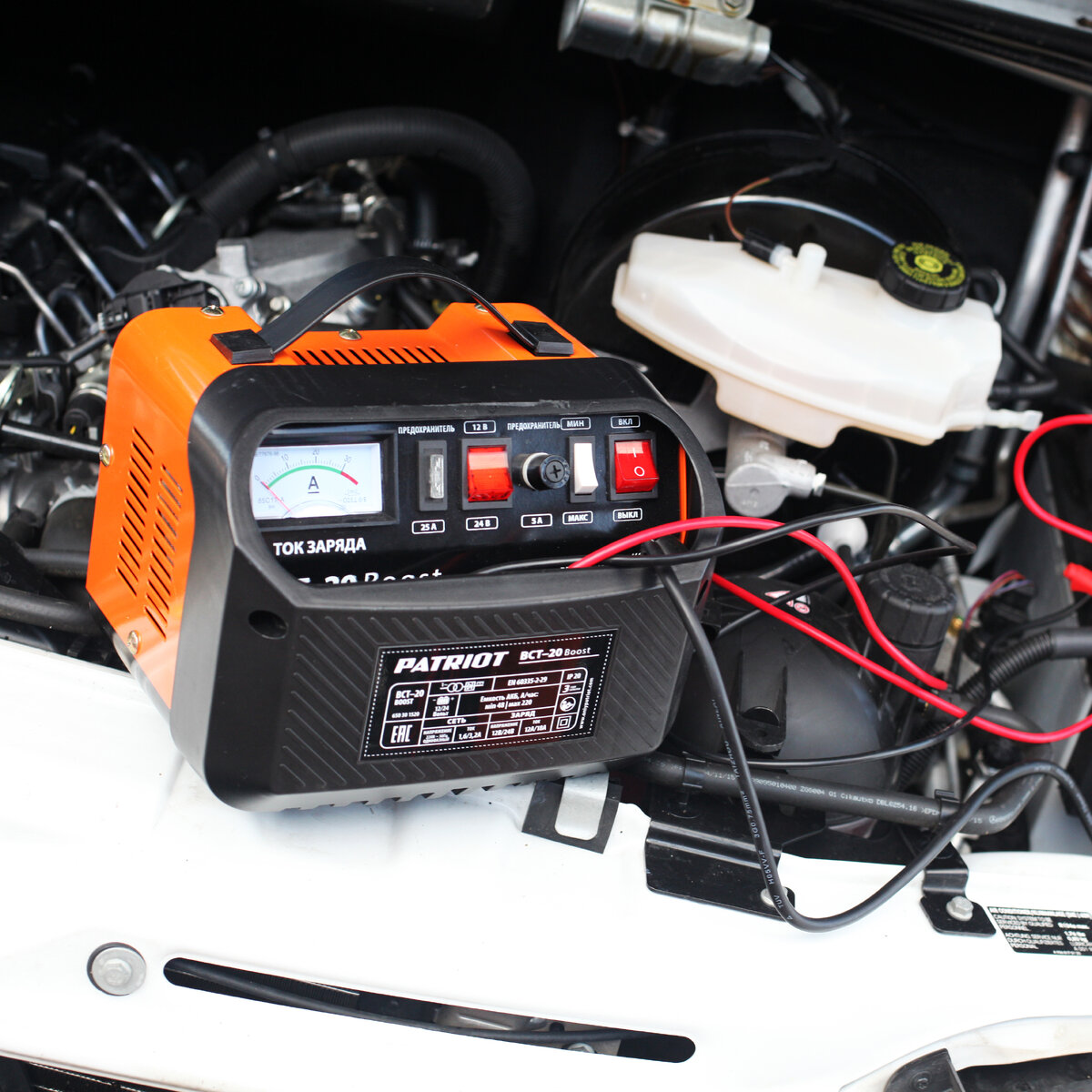 Предпусковое устройство