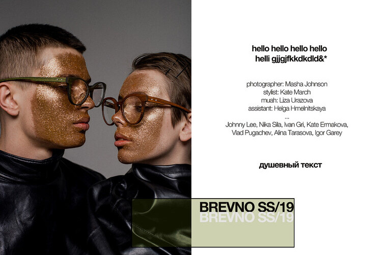 Собственно подпись. Катямарч. Не мерч.