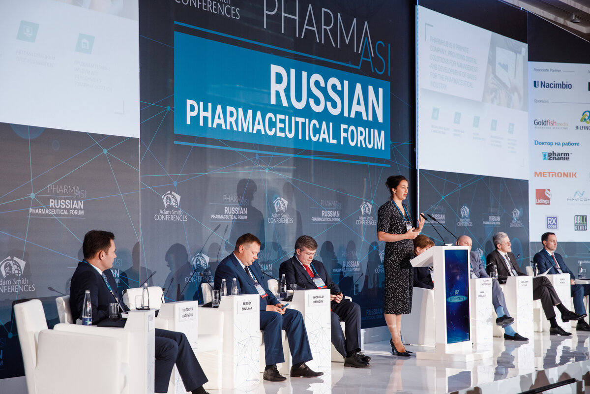 Фото http://www.russianpharma.com/ru/