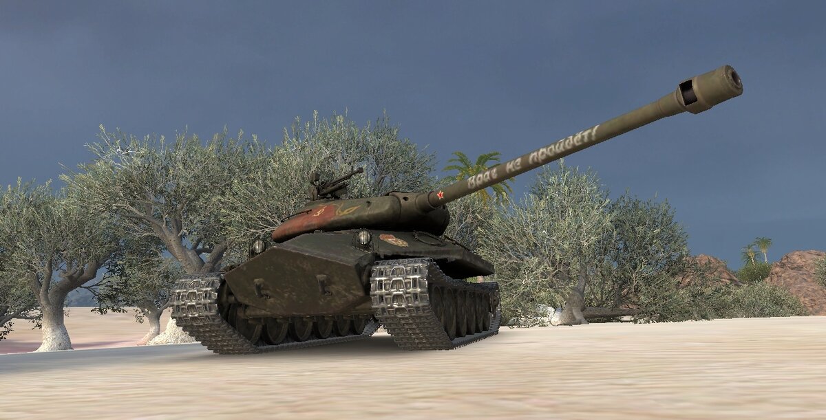 В какое время дня больше всего сливов и побед? Рассказывает Защитник