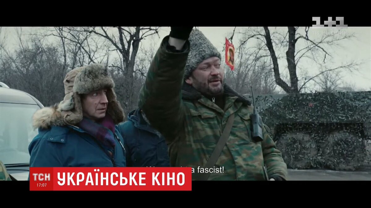 На съёмках