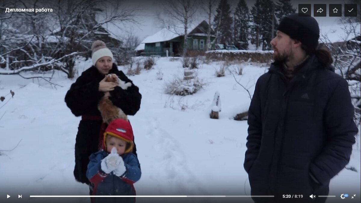 А это уже у нас в деревне снимали