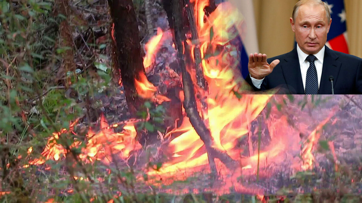 Она сгорела....