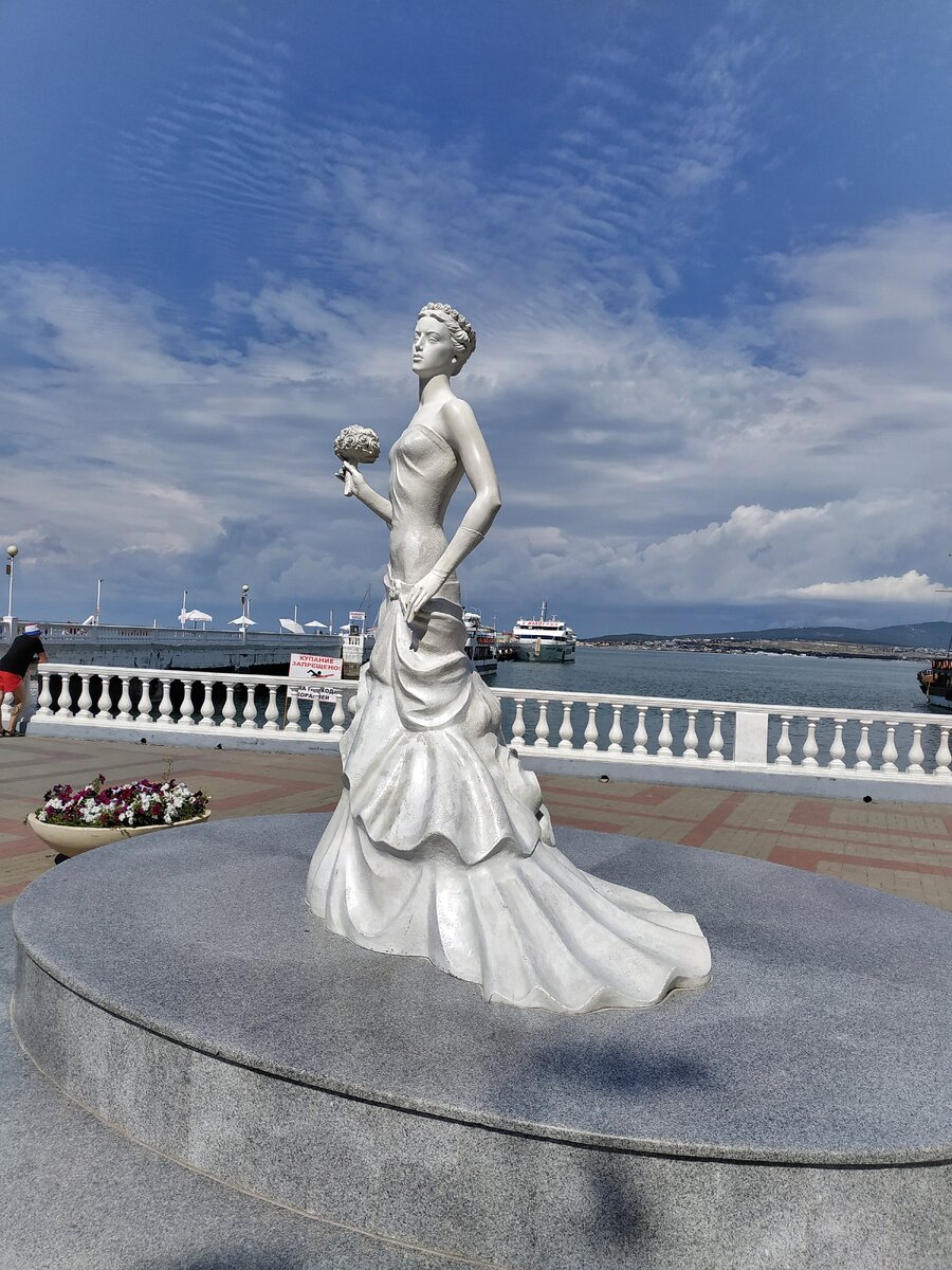 Символ Гелнджика "БЕЛАЯ НЕВЕСТОЧКА"