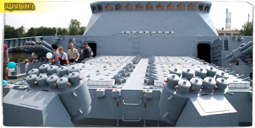 Полимент редут пуск. Зенитного комплекса редут. Зенитного комплекса редут. Увп зрк штиль-1. Впу зрк штиль-1.