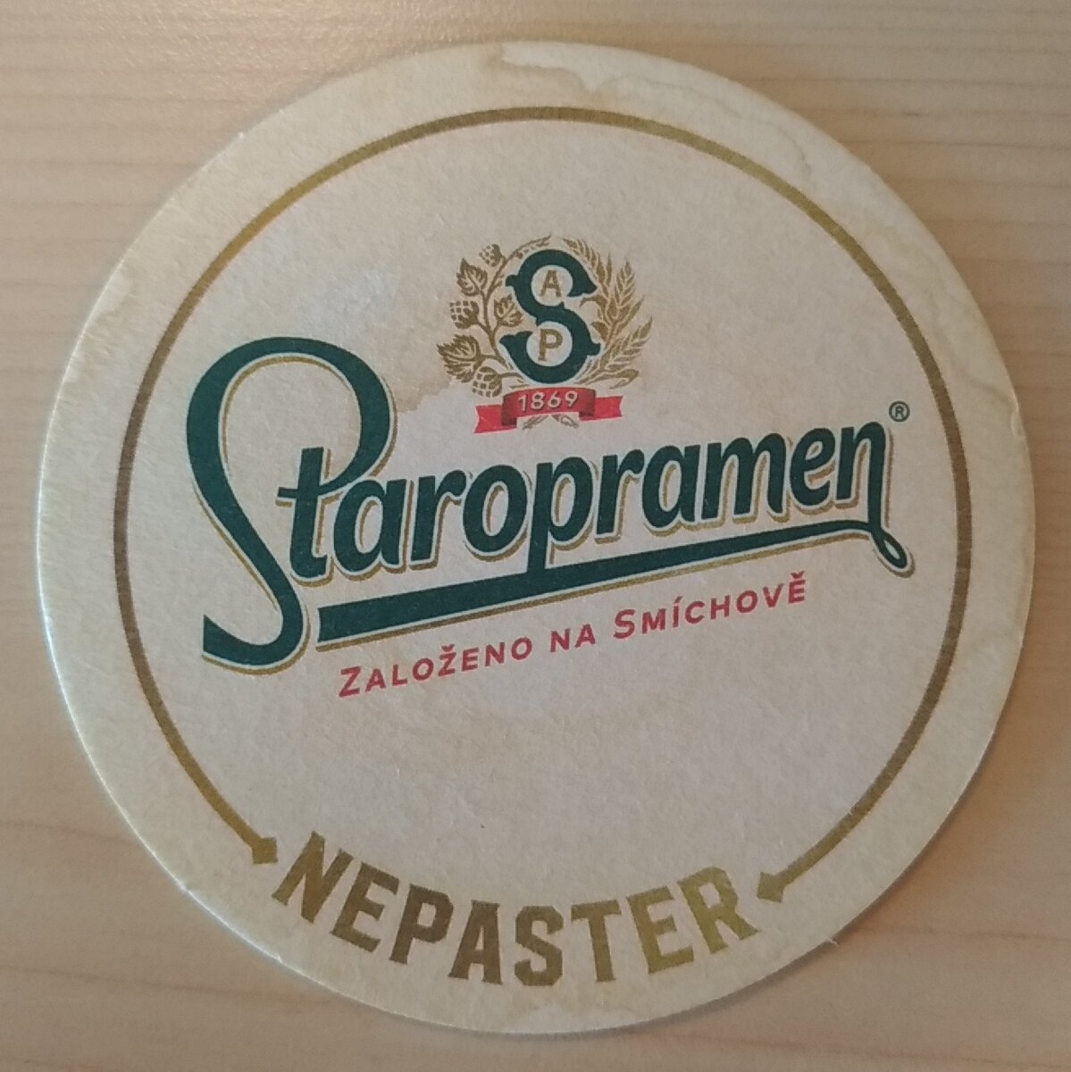 Начнём с классики - Staropramen. Между прочим вторая по величине и мощности пивоварня Чехии. 