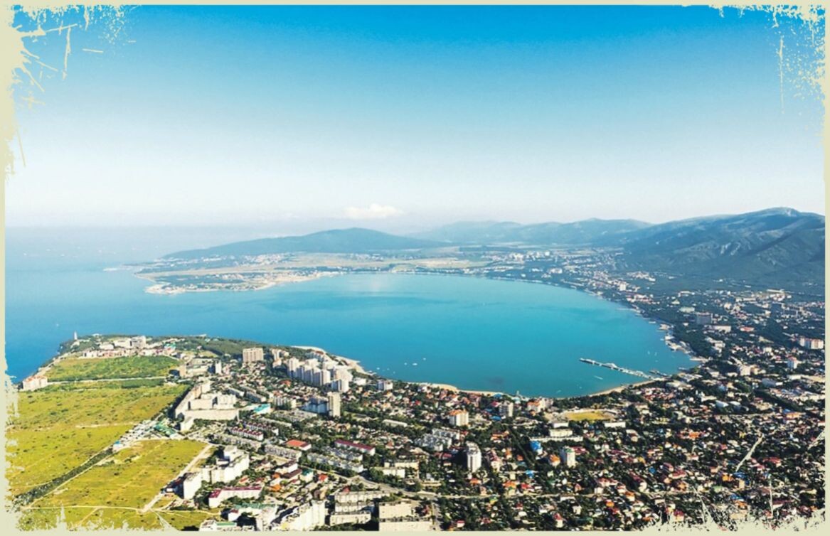 Геленджик, фото взято из интернета