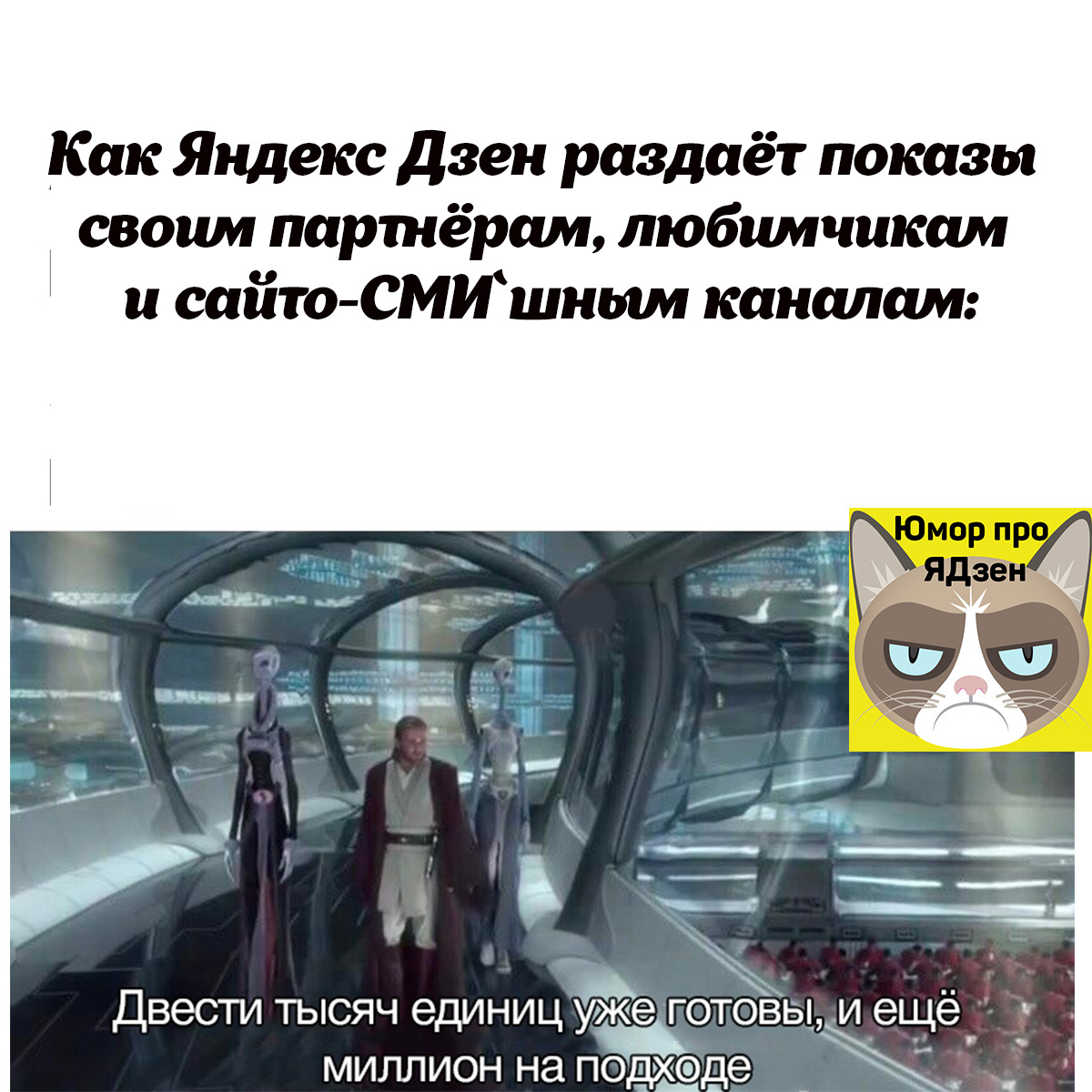 Картинка из Яндекса с идеей и реализацией автора  