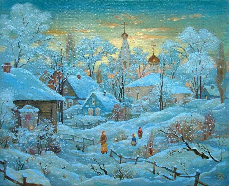 Художник Е. Москалёва