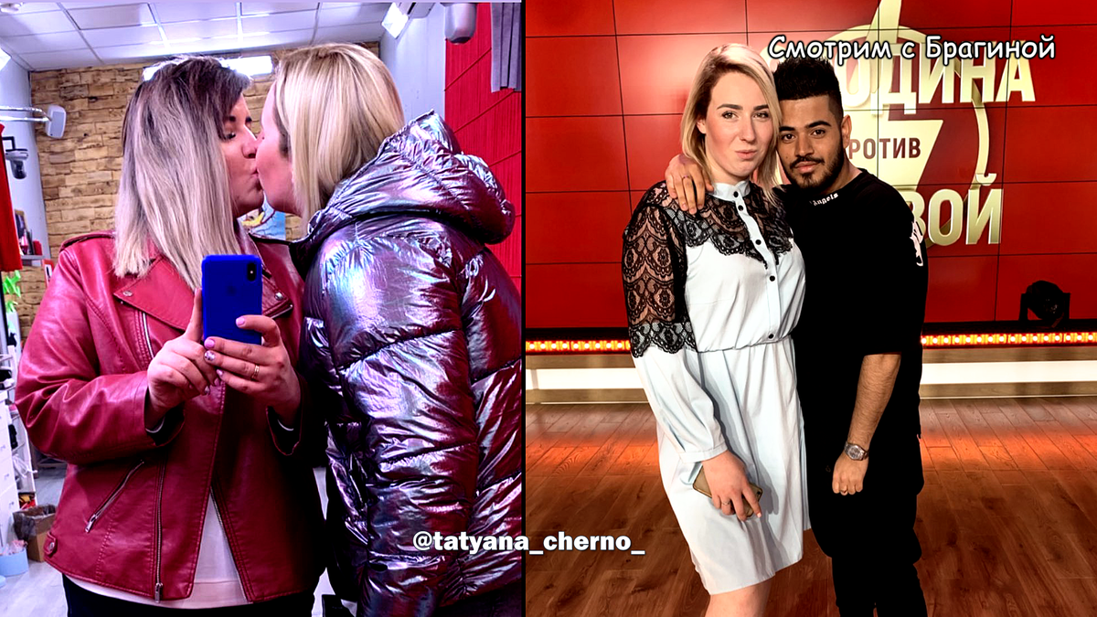 Фоточки: Татьяна Черно (@tatyana_cherno_)