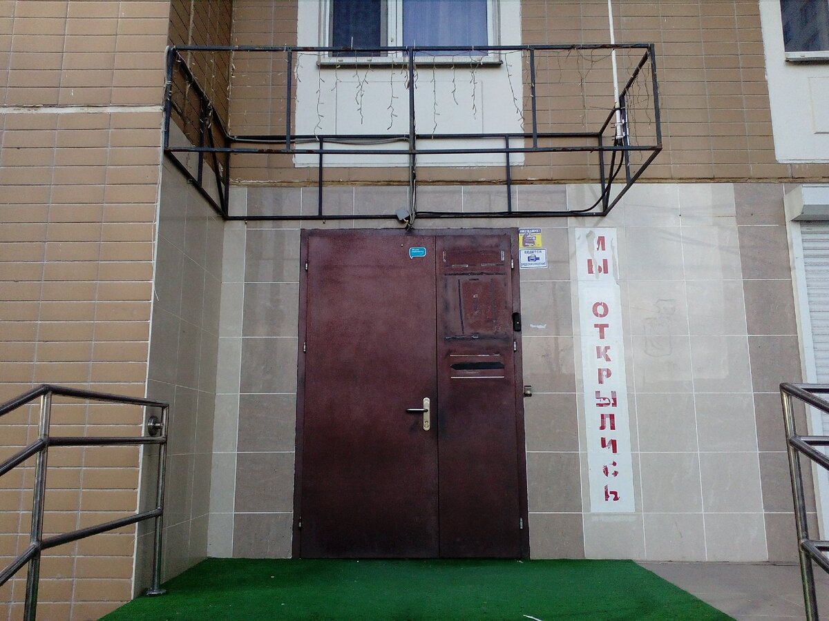 Как подстричься со слезами в Парикмахерской №3 | Штуша-кутуша | Дзен