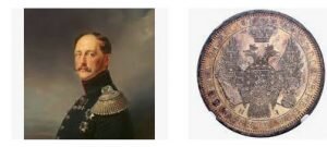 СОБИРАТЬ ПЛАТИНОВЫЕ МОНЕТЫ?