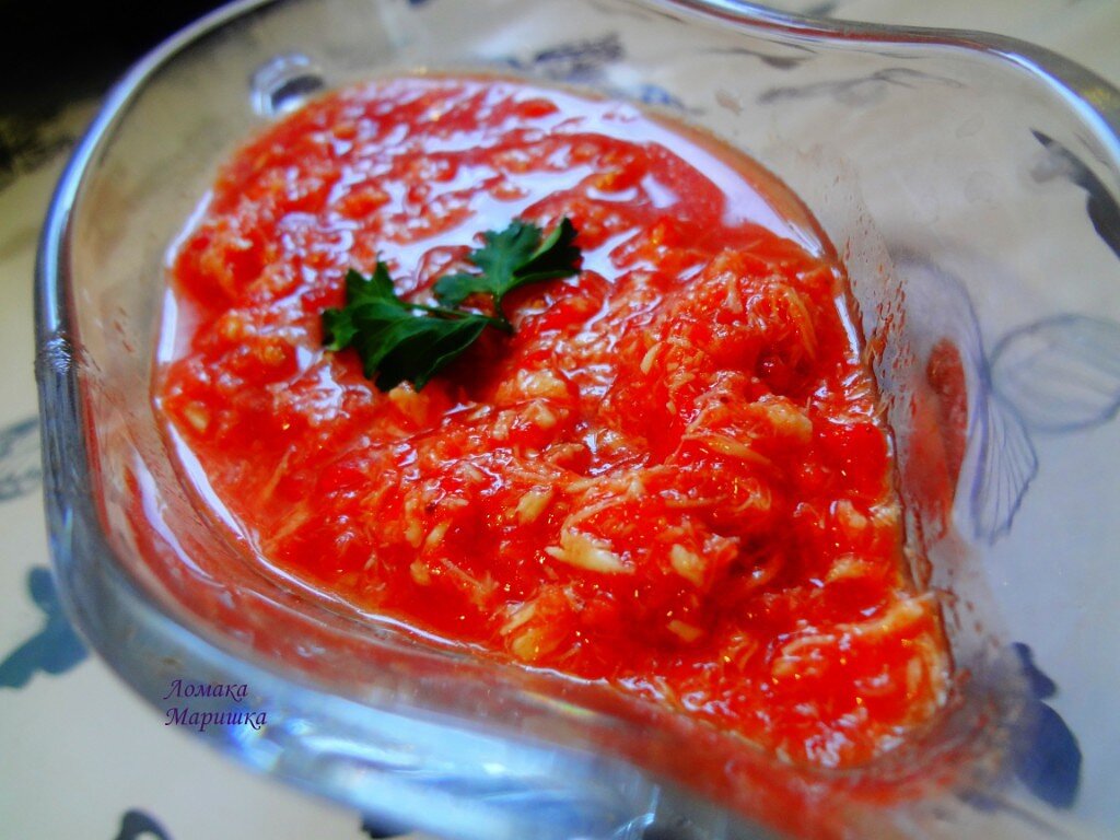 Многие любят хреновину. У всех разные рецепт, я тоже делаю по разному