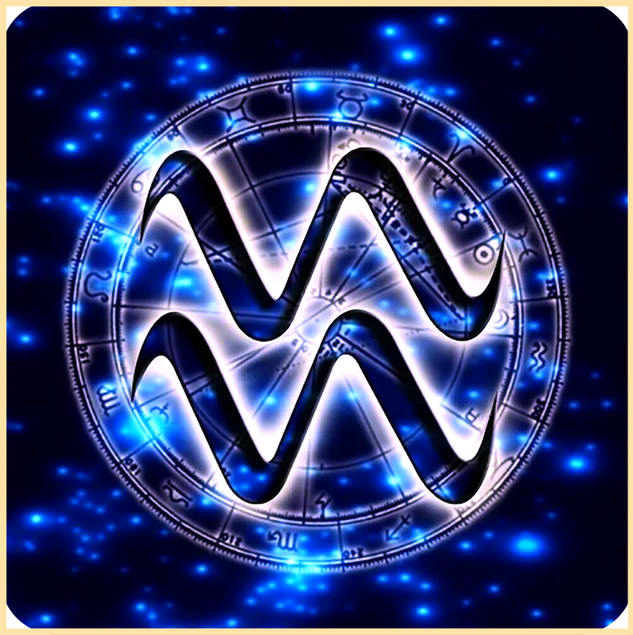 Водолей. Знак зодиака.