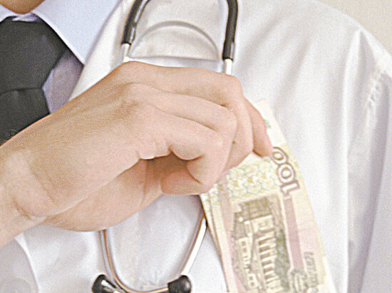 Изображение из открытого источника