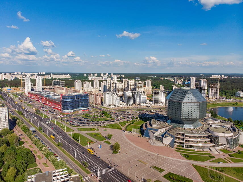 Минск