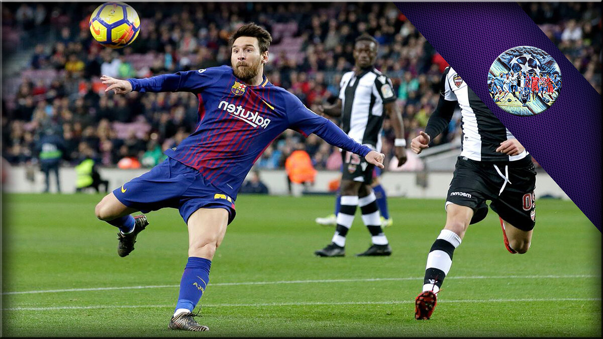 Леонель Месси за мгновение до гола