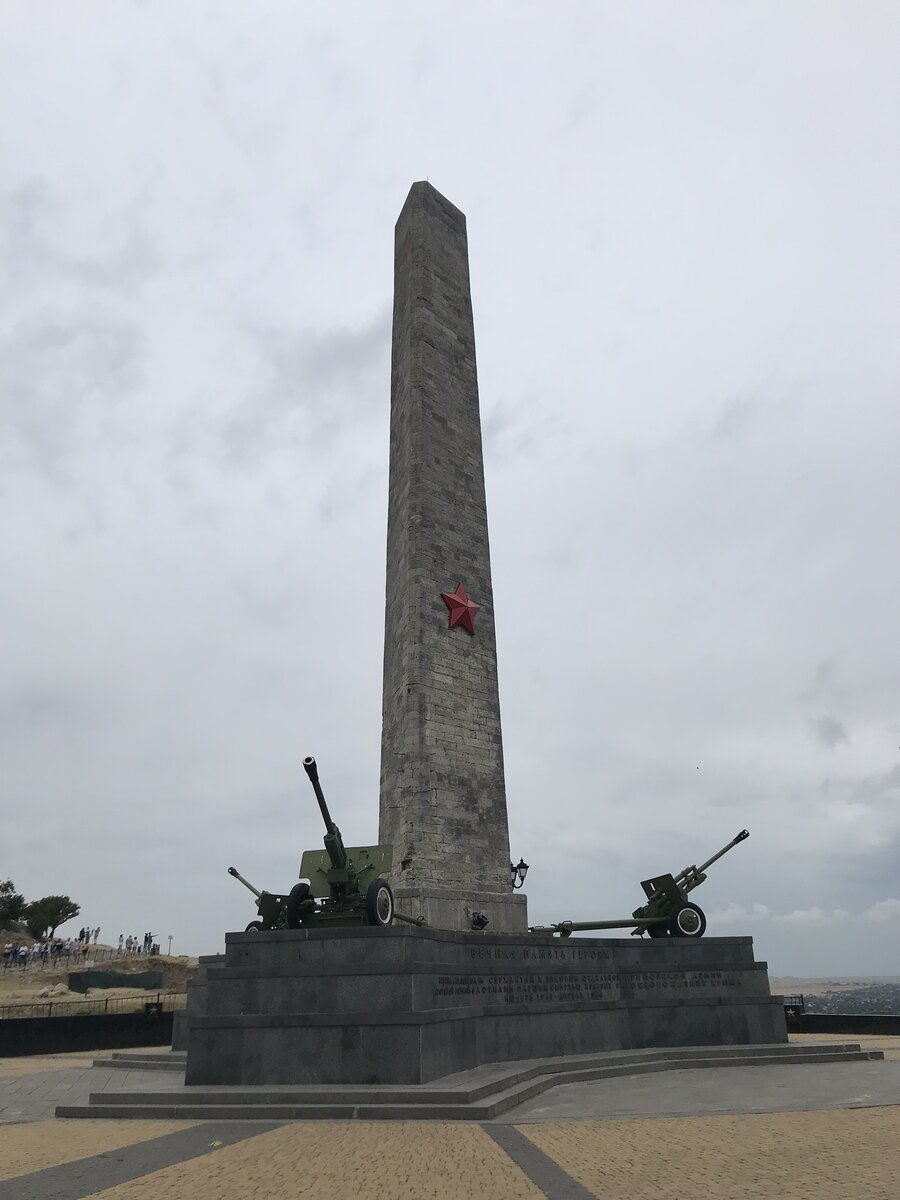 обелиск Славы