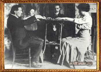 Фото из интернета