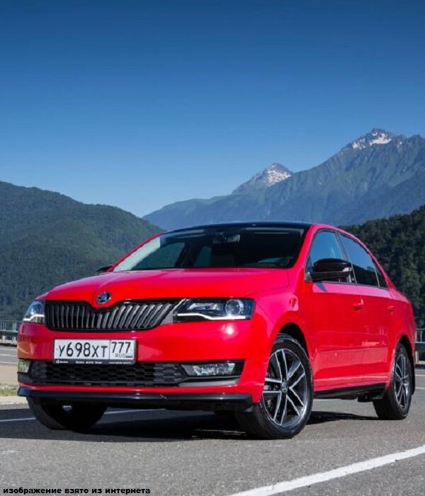 Skoda Rapid 2020 Monte Carlo