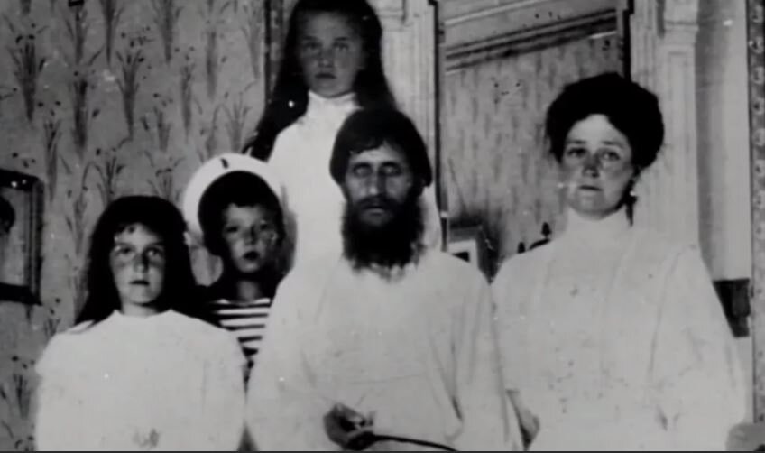 Семья Распутина