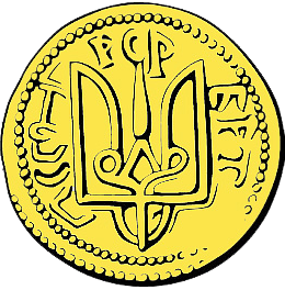 Знак Рюриковичей