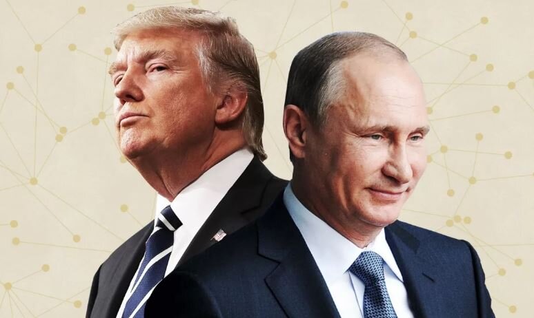 Трамп и Путин