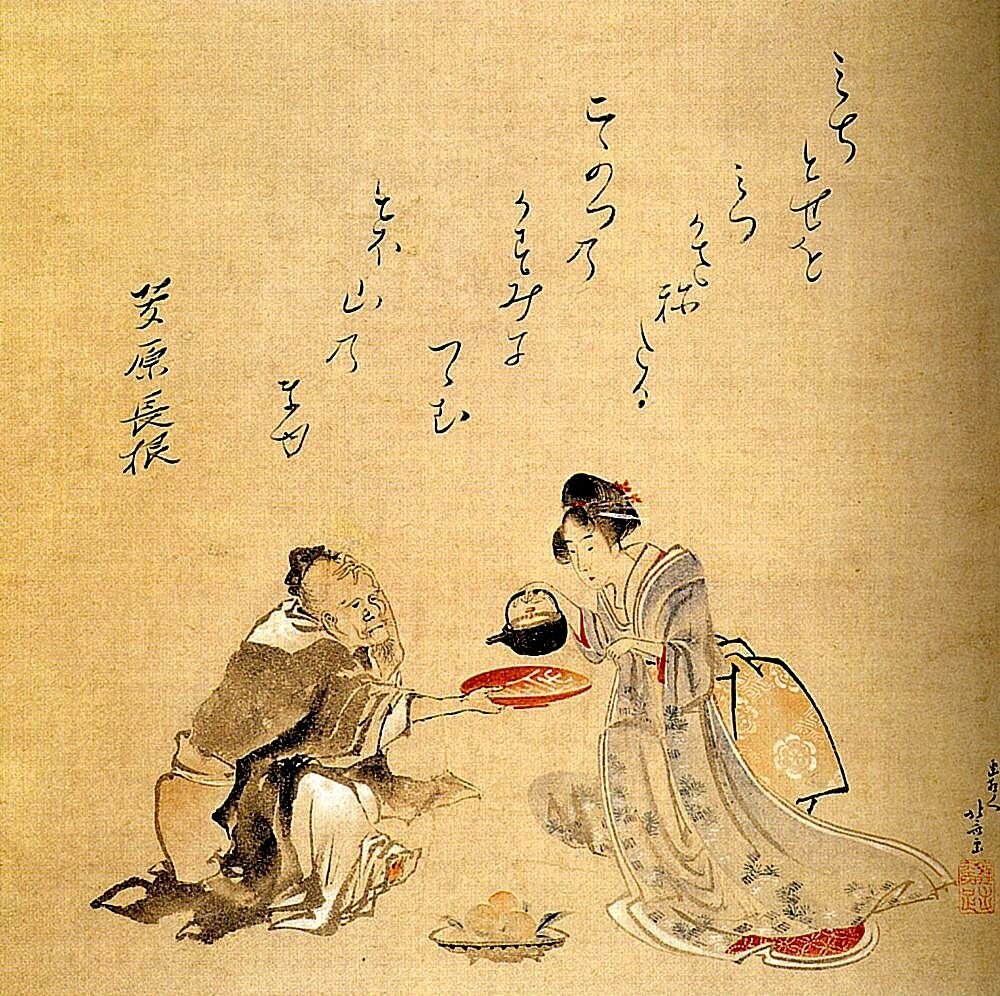 Катсушика  Хокусай  1760-1849 "Трапеза"