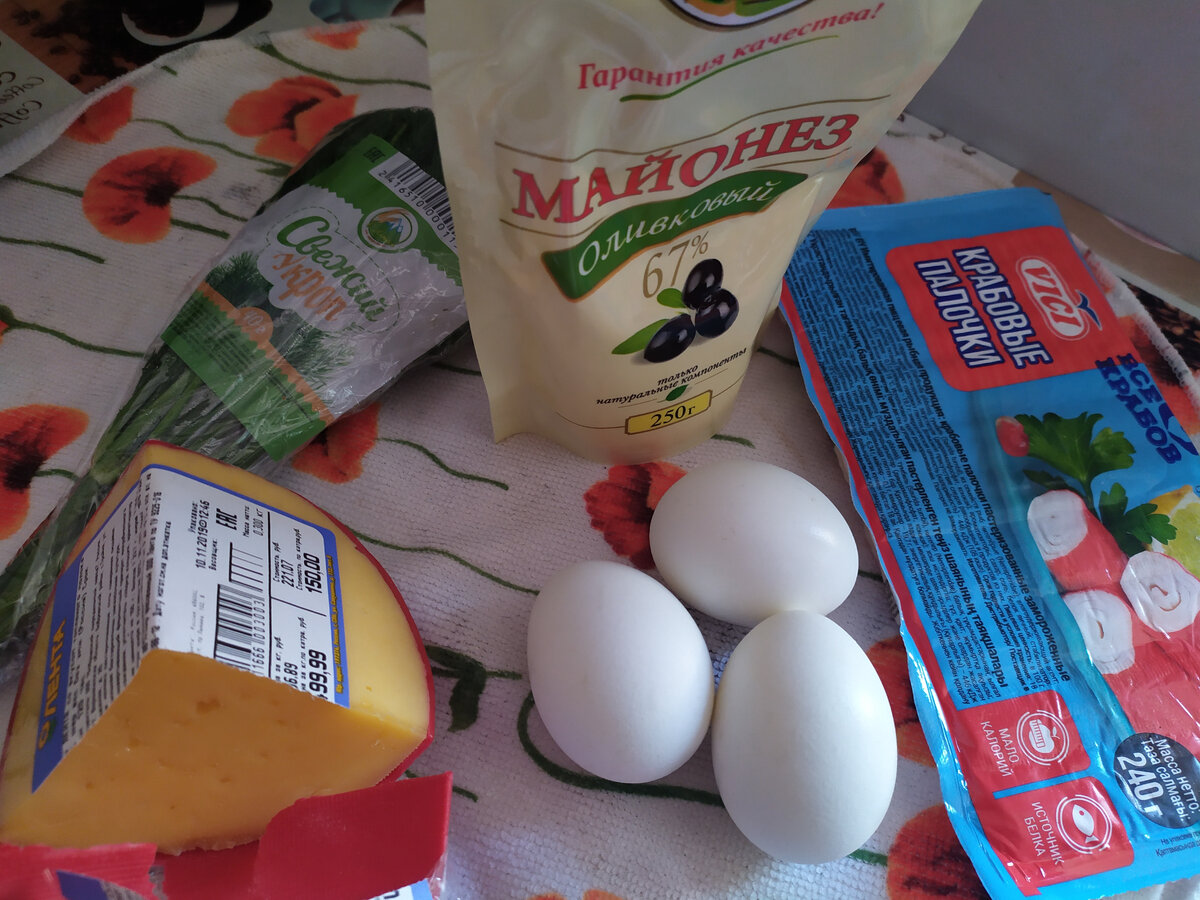 Закуска к Новому 2020 году: быстро, вкусно, из простых продуктов