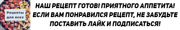 -10