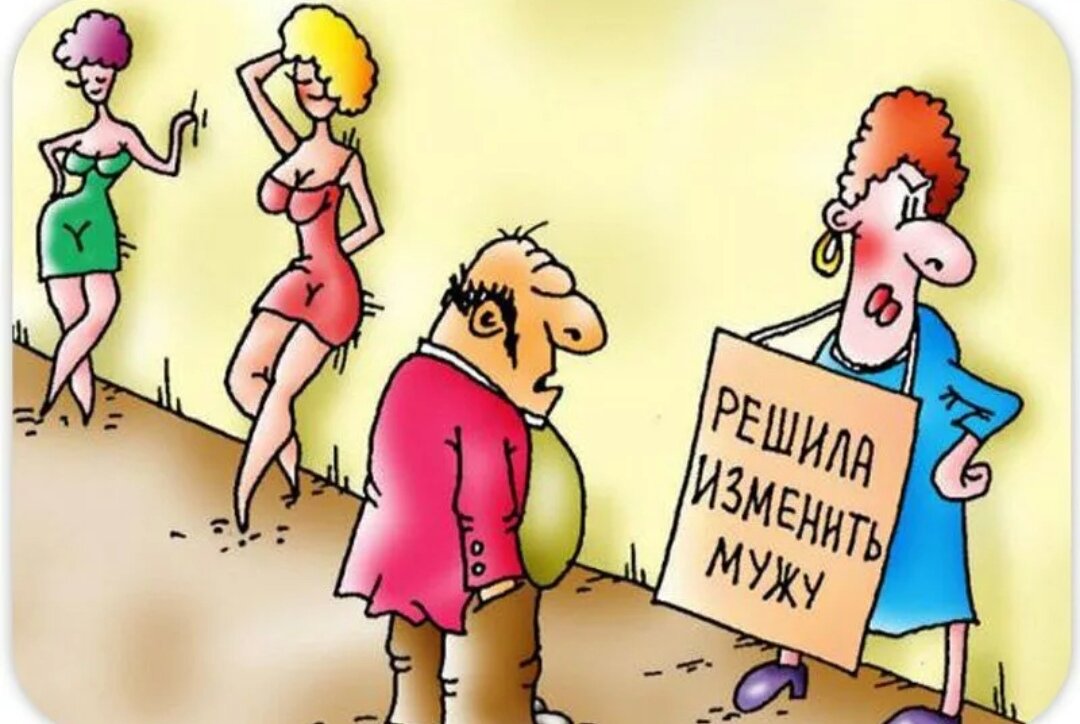 Яндекс картинки 