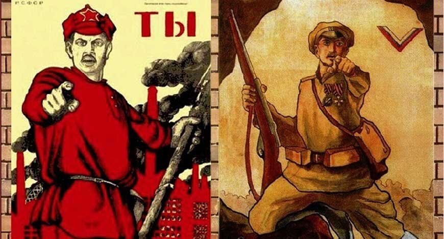  Так ли уж сильно различаются позиции нынешних красных и белых