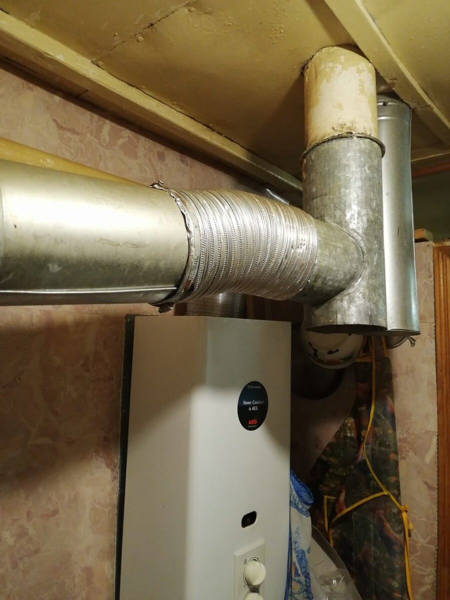 Так делать нельзя 