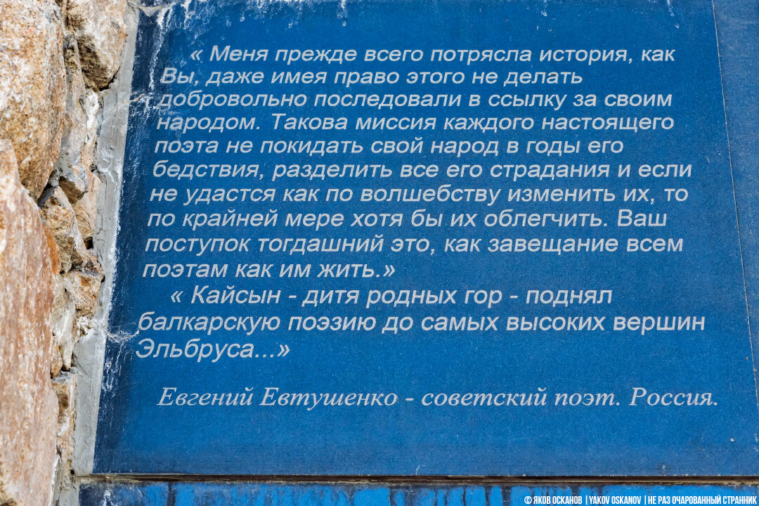 Приехал в маленькое горное село. Почему я думал, что обойду за час, а застрял на день