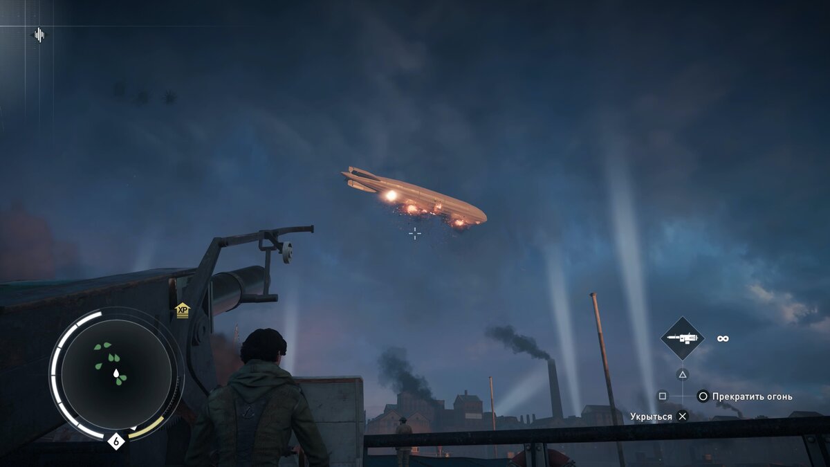 Попасть в дирижабль – та ещё задача!