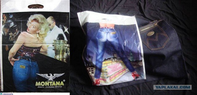 Полиэтиленовые пакеты в СССР − символ достатка и успеха | Исторические ...