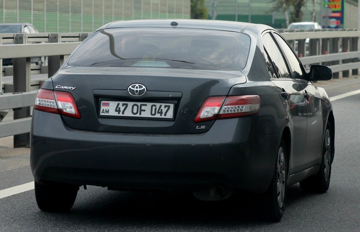 camry hybrid