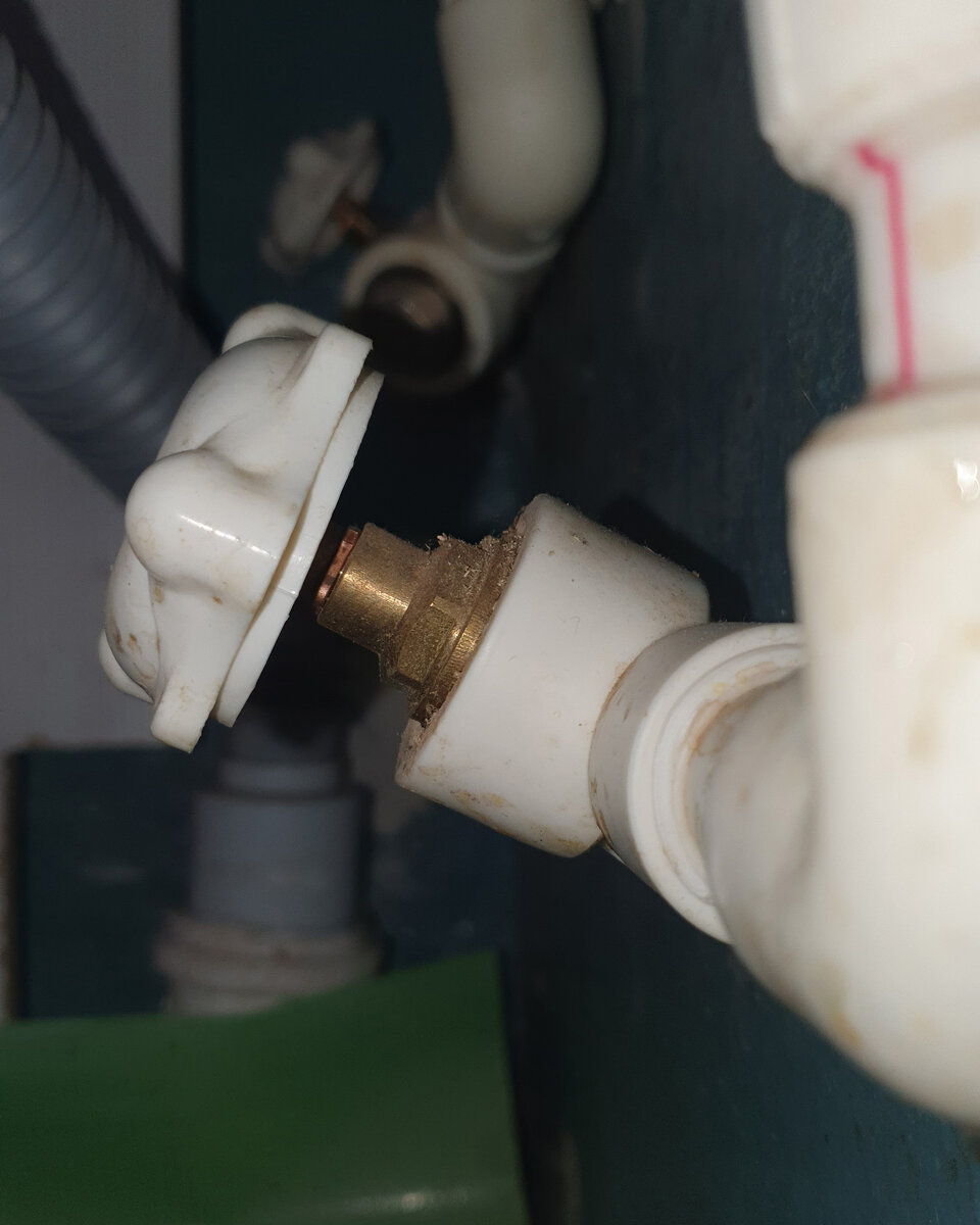 Листаем в право. На фото вентиль.