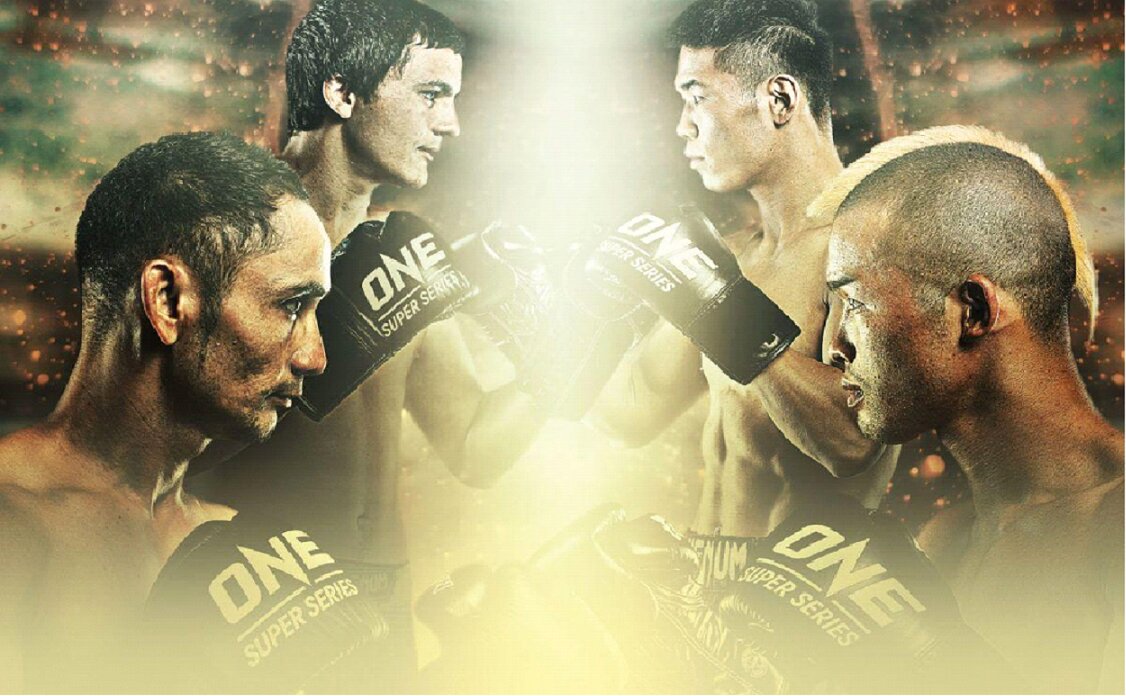 One Championship: Mark of Greatness