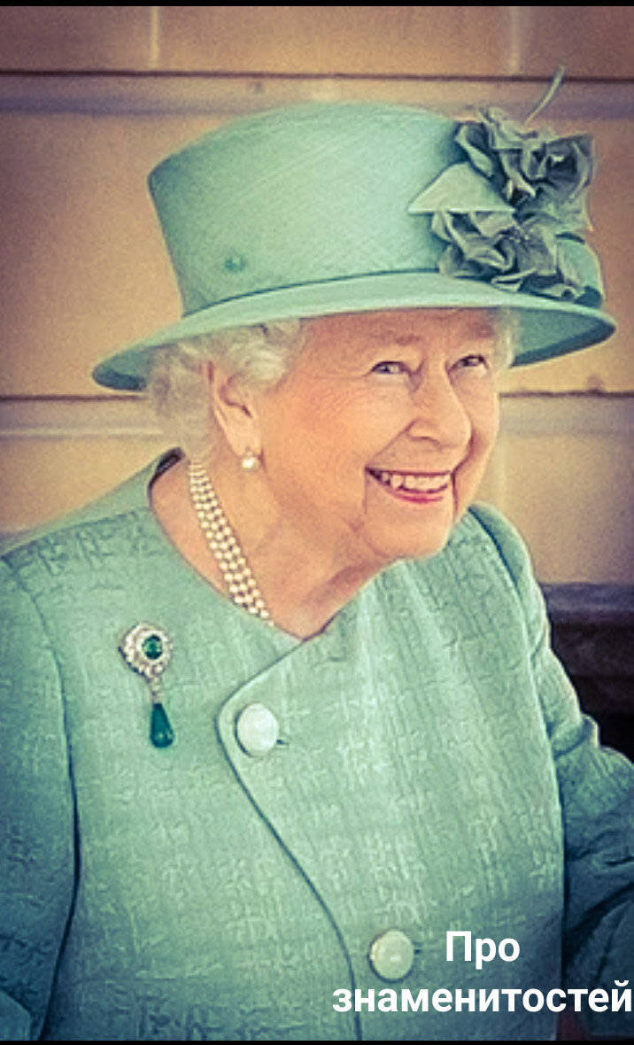 Елизавета ||