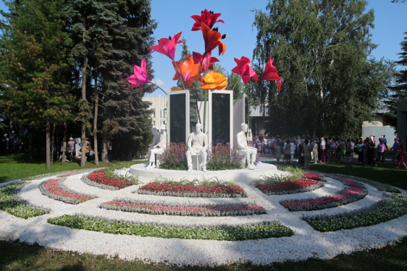 Флора - фото из Интернета