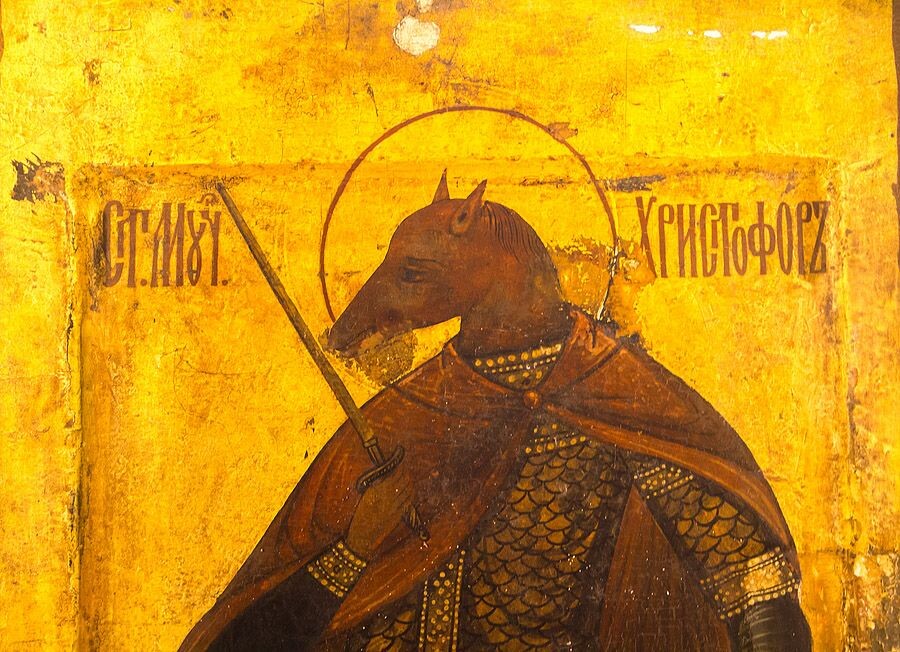 Святой Мученик Христофор....