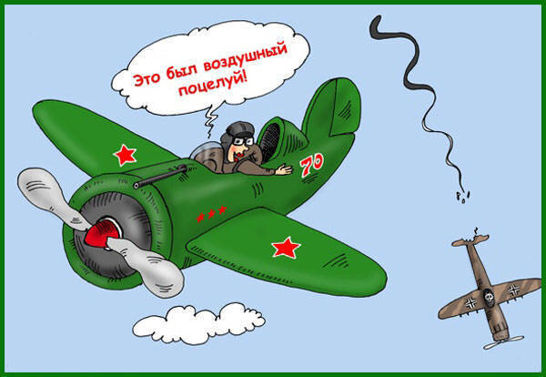 Иллюстрация к заставке взята отсюда: https://megapozitiv.com/smeshnye-anekdoty-pro-letchikov.html