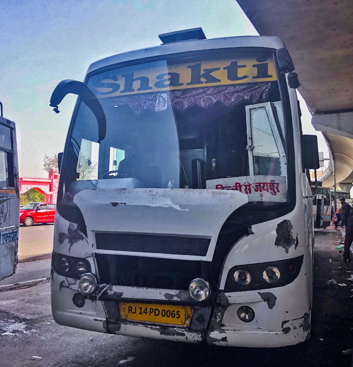 Междугородний автобус