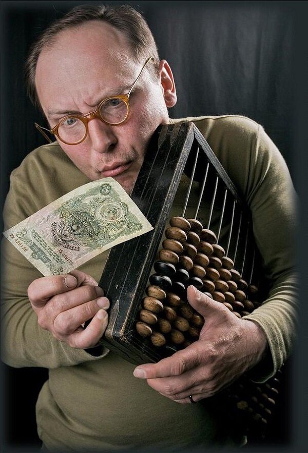 Картинка взята из Яндекс картинки