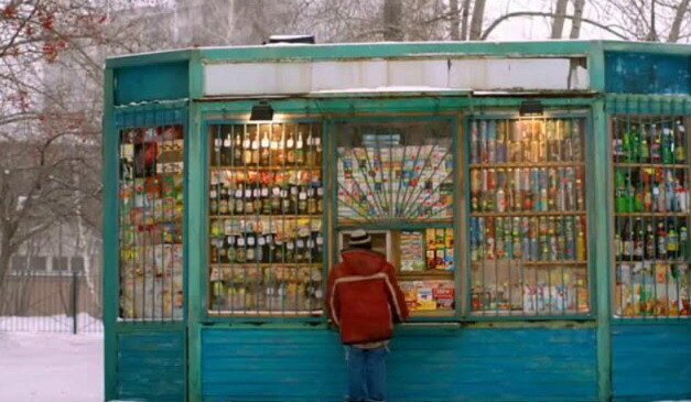 Источник: Яндекс.Картинки. 