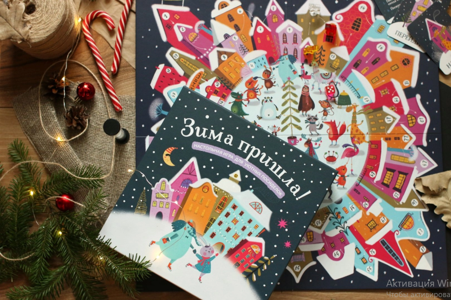 Фото с labirint.ru