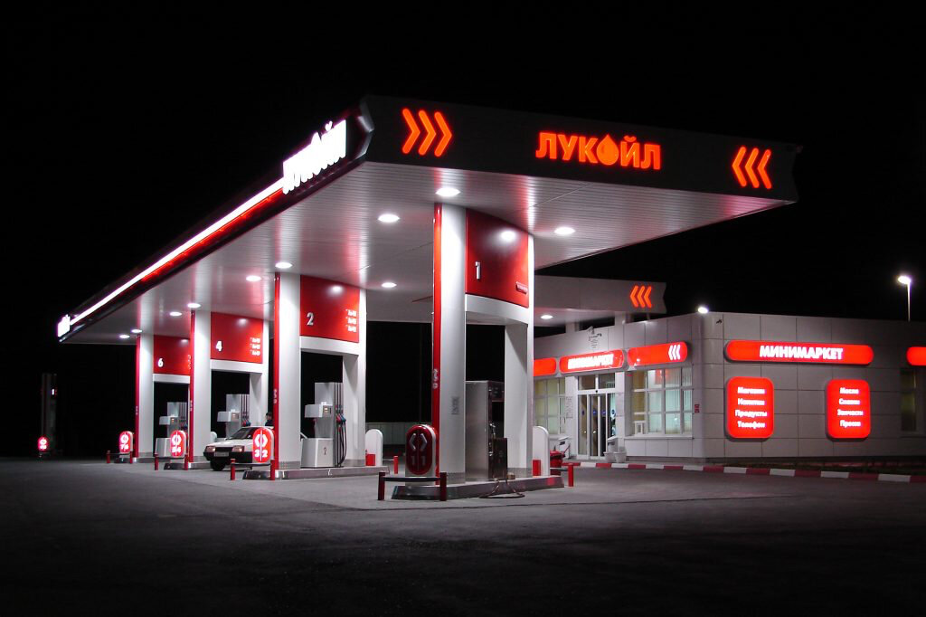 Автозаправка компании «Лукойл»