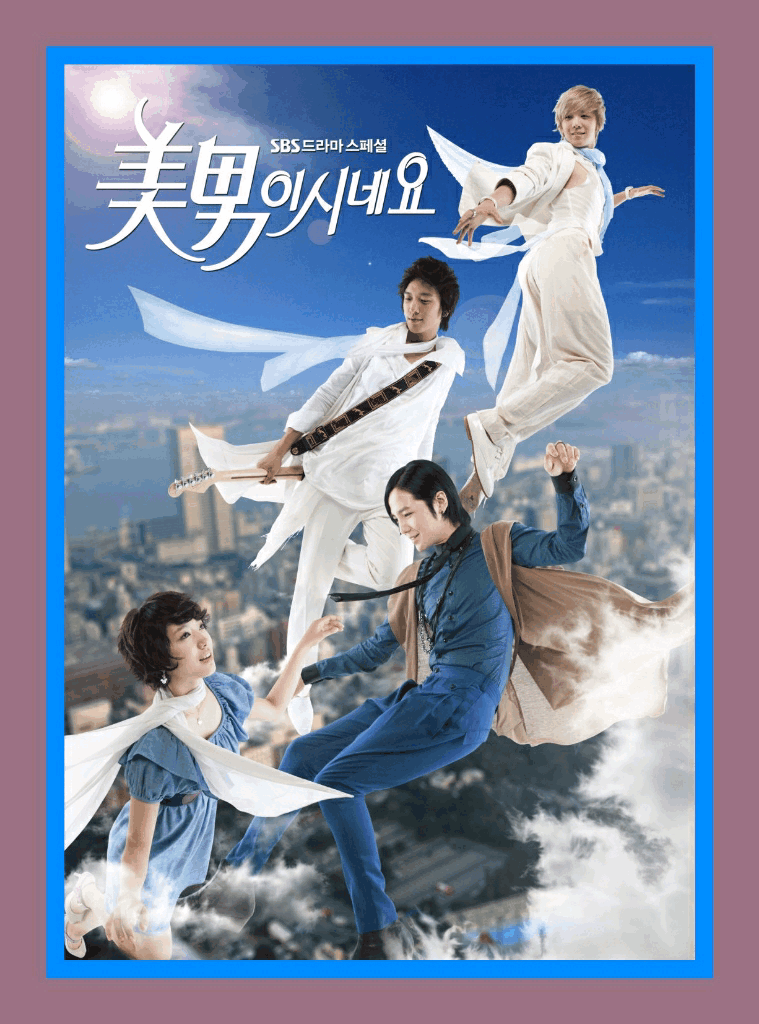    Год выхода 2009, в главных ролях Чан Гын Сок и Пак Шин Хе. Если вы - дорамщик со стажем, вы ее не могли не видеть и не восторгаться.